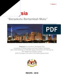 However, mcdonald's was under fire when the jalur gemilang in the posters lacked stripes! Malaysia Bersekutu Bertambah Mutu Malaysia Politics