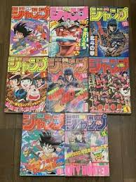 Dragon ball shonen jump 1984. Dragon Ball 1984 No 51 Shonen Jump Weekly Magazine Manga First Episode Goku 895 44 Picclick Uk