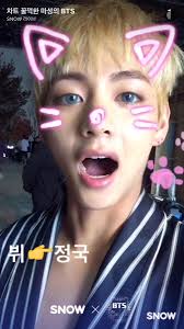 Di mana bts alias bangtan sonyeondan jika diterjemahkan ke dalam i purple you! Pin On Cars And Motorcycles