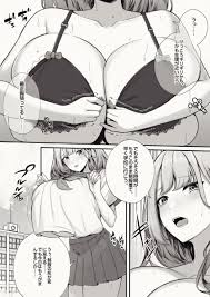 Rule 34 - Amano Roze Bra Dialogue Doujinshi Gigantic Breasts Ill-fitting  Clothes Japanese Text Manga No Bra Orzcan Paintcan School Uniform Small  Clothes Text Trouble Troubled Tying Tying Bra Underboob | 8688810