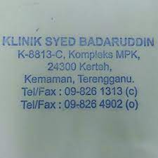 Tl offshore sdn bhd4 vastalux sdn bhd. Klinik Syed Badaruddin Kerteh Photos Facebook