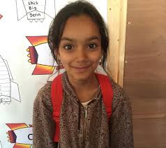 Edlumino Education Aid