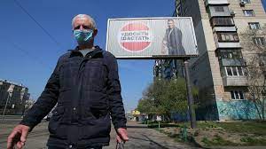 За последние сутки число случаев коронавируса в стране выросло на 12 162. Na Ukraine Prodlili Karantin Iz Za Koronavirusa Do Konca Goda Ria Novosti 13 10 2020