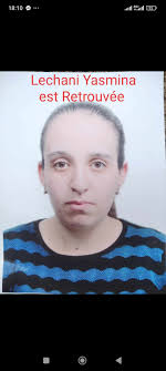 40 ème jour du décès de TIRKOUCHE CHABANE PAIX À SON ÂME VILLAGE TAVLAVALTE  ATH OU MALOU ATH IRATHEN le 14 février 2025