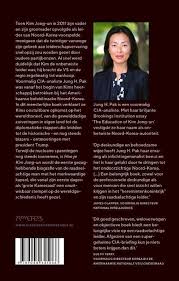 Kim looks slimmer, prompting the regime's carefully choreographed state media to run interviews with ordinary north korean citizens. Bol Com Hoe Je Kim Jong Un Wordt Jung Pak 9789044641066 Boeken