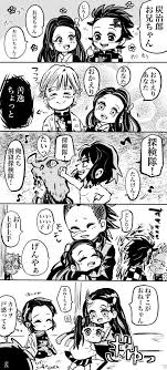 twitter かわいいコミック キュン 漫画 漫画