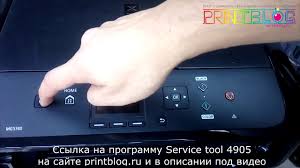 Canon pixma ip5300 quick start manual pdf download manualslib from data2.manualslib.com resume/cancel button is pressed, the alarm and power leds light alternately, alarm in orange and. Canon Pixma Hard Reset Factory Reset By Spaghettigeek