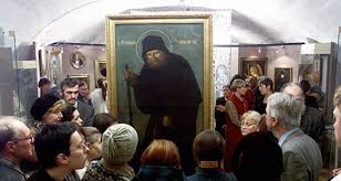 Православные праздники и памятные дни. Kakoj Segodnya Cerkovnyj Prazdnik 16 Oktyabrya 2021