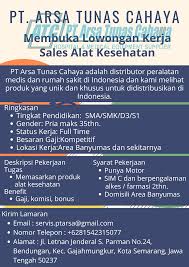 Schneider electric batam for later. Banyumaskarir Com