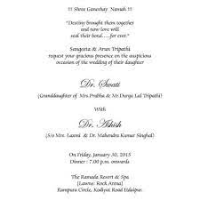 Pin On Wedding Invite