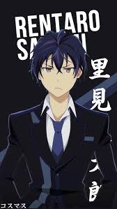 Rentaro Satomi Anime Character Names Anime Black Bullet
