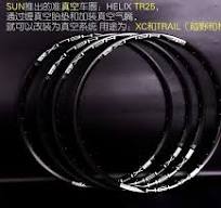 جنوط دراجات Sunringle-MTB، دائرة دراجة جبلية، جاهزة بدون ...