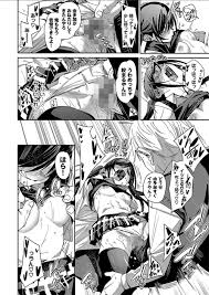 エロ漫画】ツンデレ娘をローターで潮吹かせまくるメスイキ初エッチ【[fu-ta] びんかんsyrup】 | 無料エロ漫画ドウコレ