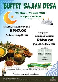 As the premier horse riding club in the country, we take pride in our exclusive equestrian features. Josephinetang Com Buffet Sajian Desa The Saddle Coffeehouse Bukit Kiara Equestrian Country Resort æ–‹æˆ'æœˆ ä¸è‚¥ æ¥å•¦