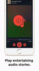 Desi story hindi apk 1.4 for android is available for free and safe download. à¤¦ à¤¸ à¤•à¤¹ à¤¨ Hindi Desi Kahaniya Audio Desi Kahani Apk 1 0 Download For Android Download à¤¦ à¤¸ à¤•à¤¹ à¤¨ Hindi Desi Kahaniya Audio Desi Kahani Apk Latest Version Apkfab Com