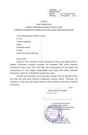 Misalnya, surat pernyataan kesanggupan, surat pernyataan cpns, surat pernyataan. Cpns 2010 Kab Karanganyar