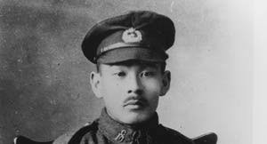The Japanese Canadian Soldiers of the First World War and the Fight to Win  the Vote