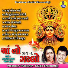 Check out their videos, sign up to chat, and join their community. Maa No Garbo Pt 2 Album By Pranlal Vyas Meena Patel Spotify