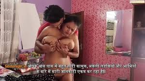 Devar ne bhabhi ko jabardasti choda jab wo naha rahi thi - XNXX.COM
