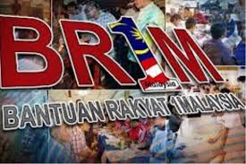 Semakan br1m 2017 check status brim 2017 online malaysia. Program Br1m 2017 Kampar Bantu Selesaikan Urusan Rayuan