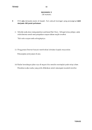 Penggunaan perbankan internet (internet banking) semakin meluas di seluruh dunia termasuklah di negara… Pt3 Bahasa Melayu Set 1