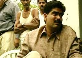Up also includes latest photos of news and videos to give you brief picture of the story. Jailed Ex Rjd Mp Shahabuddin Succumbs To Covid 19 Indileak Latest India Breaking News Real Hard News Scam News Politics Entertainment News