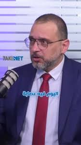 بعد دويهي صادق #لبنان #lebanonnews #lebanonfiles