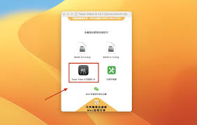 Topaz Video AI for Mac v5.1.2 命令破解版AI视频无损放大软件 ...