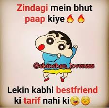 Pin By Megha Umrania On Kmine Dosț Aur Crush Friendship Quotes Funny Smart Quotes Funny Friends Quotes Funny