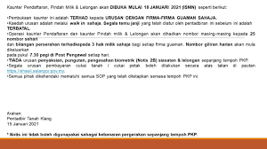 Belanjawan selangor 2021 29 sep 2020 11 11am maklumat belanjawan selangor 2021 dan sertai cadangan secara e penyertaan awam untuk merangka belanjawan selangor 2021. Https Www Malaysianbar Org My Cms Upload Files Document Circular 20no 20022 2021 Pdf