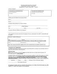 Great cooking techniques don't have to involve french. Orleans Parish Board Of Review Assessment Appeal Form Bor 2 Qpublic