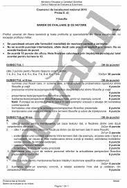 We did not find results for: Bacalaureat 2016 Subiecte È™i Barem Edu Ro Filosofie Libertatea