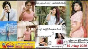 Check spelling or type a new query. Ape à¶¶ à¶š à¶º Part 48 Funny Sinhala Facebook Post Fb Post Sri Lanka