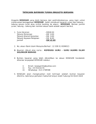 Koperasi guru melayu kelantan lokasi kekosongan: Koperasi Guru Melayu Selangor Koperasi Serbaguna Guru Guru Melayu Selangor Berhad Home Facebook Koperasi Guru Guru Agama Islam Selangor Berhad Jaegermawar