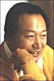 Chaney Wong Obituary (2007)