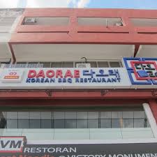 Jalan klang lama or old klang road, federal route 2 is the oldest and the first major road in kuala lumpur, malaysia. Jalan Klang Lama Korean Food