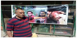 محمد احسن ڑار) (born 1960 in sariwarpora pattan, baramulla, jammu and kashmir) is a separatist leader from jammu and kashmir. Shabir Dar Ahsan Untoo Visit Slain Fayaz Wanis House Pay Tributes Ann News