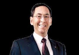 Shui On Land Limited Annual Report 2022