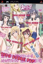 Maybe you would like to learn more about one of these? Juegos Para Psp Eroge H Mo Game Mo Kaihatsu Zanmai ÙÙŠØ³Ø¨ÙˆÙƒ