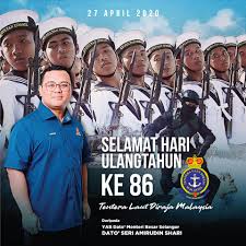 Angkatan laut kerajaan malaysia (bahasa melayu: Selamat Menyambut Ulangtahun Ke 86 Tentera Laut Diraja Malaysia Media