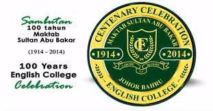 Maktab sultan abu bakar malaysia super schools rugby fifteens. Maktab Sultan Abu Bakar Msab Home Facebook