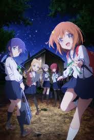 2020冬アニメ一覧 来期 1月放送開始 新作アニメ情報 アニメイトタイムズ 冬 アニメ カワイイアニメ かわいい女の子の絵