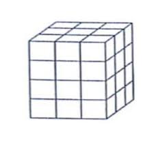 Seperti tampak pada gambar berikut. Danu Membuat Sebuah Bangun Balok Dengan Cara Menumpuk Kubus Kubus Satuan Seperti Pada Gambar Brainly Co Id