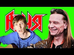 как играть песню звезда по имени солнце на гитаре Prostaya I Krasivaya Melodiya Na Gitare Nravitsya Devushkam Youtube V 2020 G Gitara Noty Gitaristy