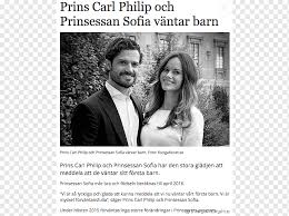 Prince carl philip duke of värmland. Prince Carl Philip Duke Of Varmland Sweden Princess Swedish Royal Family Prince Philip Love Text Poster Png Pngwing