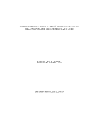 Menjadi pelajar yang berprestasi adalah dambaan setiap orang, namun tidak semua orang bisa menjadi orang berprestasi. Faktor Faktor Kemerosotan Disiplin Siswa