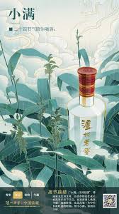 1589956171777385 Jpg In 2020 Illustration Design Japan Photography Illustration