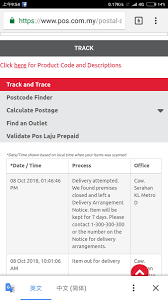 Scam, unauthorized charges, rip off, defective product, poor service. Pos Malaysia Berhad On Twitter Hi Berikut Adalah Lokasi Caw Serahan Kl Metro D Tingkat 0 Pejabat Pos Besar Kompleks Dayabumi 50670 Kuala Lumpur Semakan Terbaru Mendapati Item Eh592280532my Sedang Dalam Cubaan