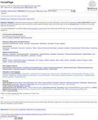 The difference between social studies and history is in fact in the scope of each subject. History Of Wikipedia Wikipedia