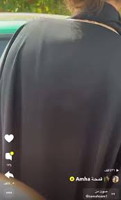 افضل روابط ميقا مجاني عل لينك بوكس مقاطع سكس عربيه⬇️🔰 افلام محارم عربيه  فقط ⭐ t.cohz2cDFeTYR افلام سعودي عمات ⭐ t.cokPjFoTwxec  افلام عربي دياثه حصري ⭐ t.cohz2cDFeTYR معصيتي_رحتي ديوت_بدوي